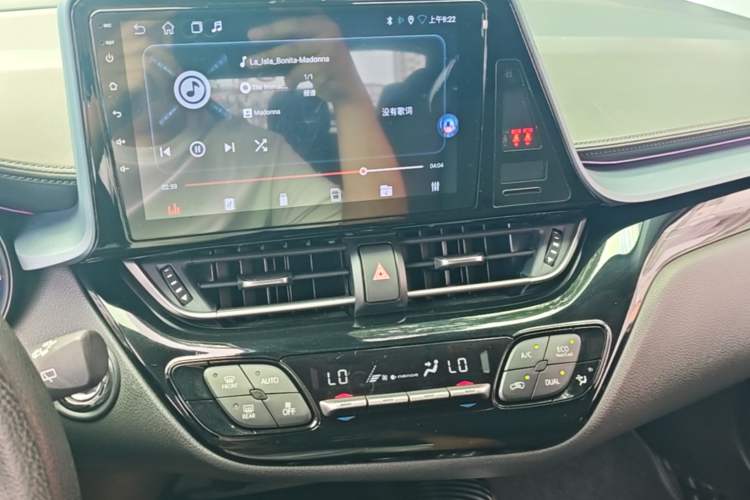Used Toyota IZOA 2021 Dual-Motor 2.0L Yi Xing Edition Audio And AC Panel