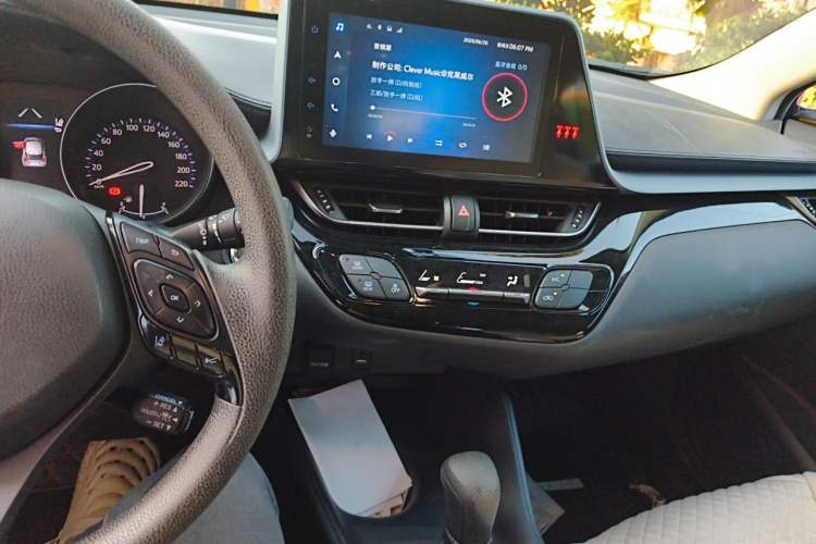 Used Toyota IZOA 2021 2.0L Enjoy Edition Audio And AC Panel