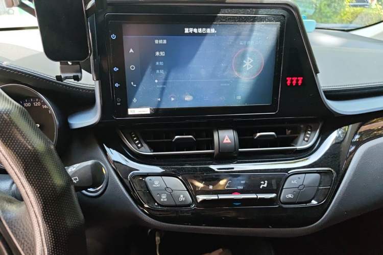 Used Toyota IZOA 2021 2.0L Enjoy Edition Audio And AC Panel