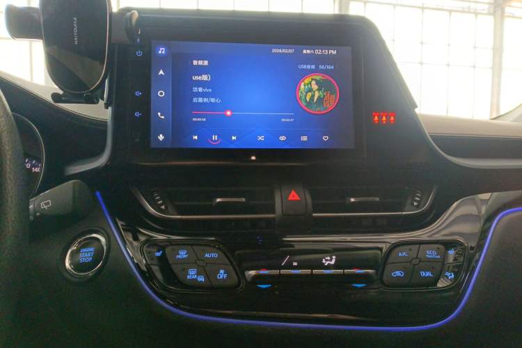 Used Toyota IZOA 2021 2.0L Enjoy Edition Audio And AC Panel