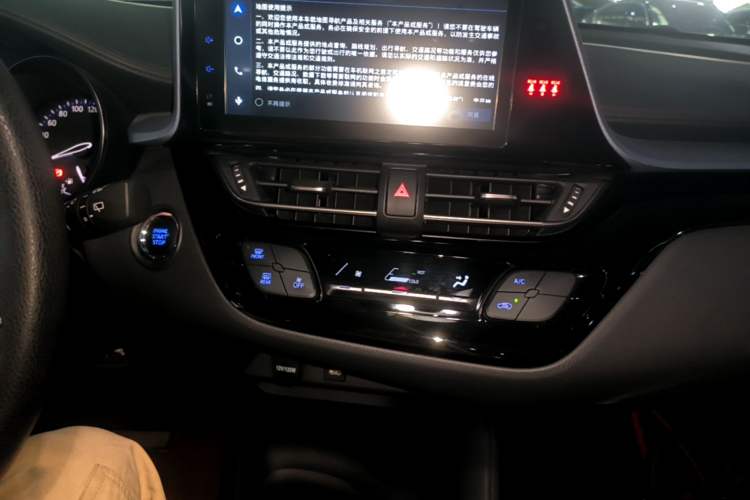 Used Toyota IZOA 2021 2.0L Yixing Version Audio And AC Panel