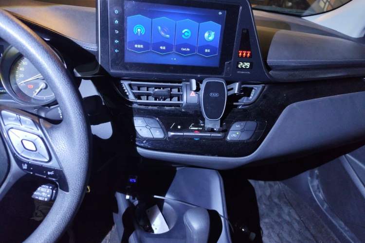 Used Toyota IZOA 2021 2.0L Yidong Edition Audio And AC Panel