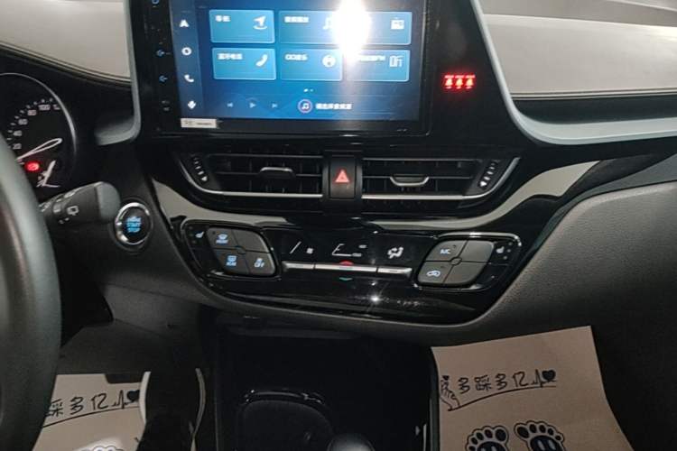 Used Toyota IZOA 2021 2.0L Yichi Version Audio And AC Panel