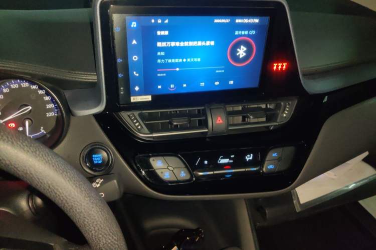 Used Toyota IZOA 2021 2.0L Enjoy Edition Audio And AC Panel