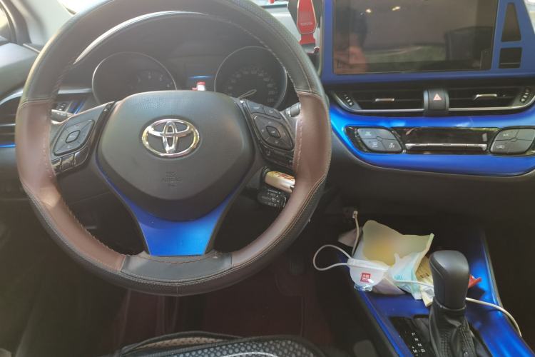 Used Toyota IZOA 2021 2.0L Yixing Version Center Console