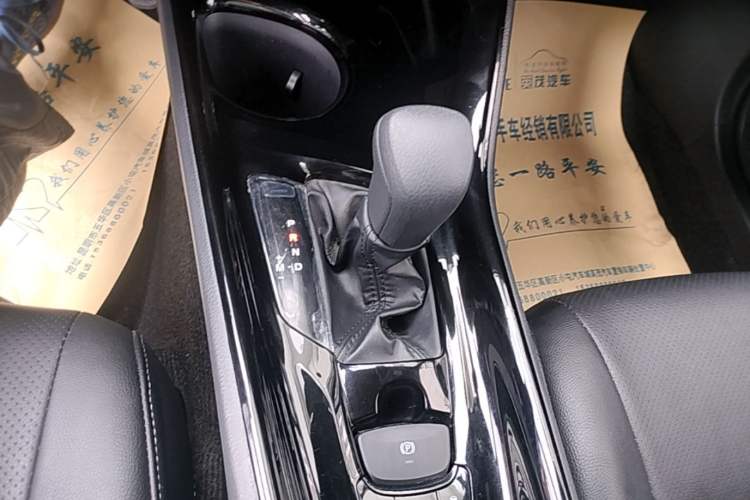 Used Toyota IZOA 2021 2.0L Yichi SPORT Gear Lever