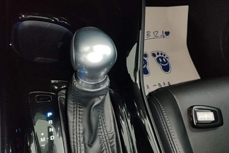Used Toyota IZOA 2021 2.0L Yichi Version Gear Lever