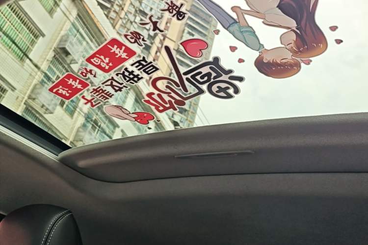 Used Toyota IZOA 2021 Dual-Motor 2.0L Yi Xing Edition Headliner