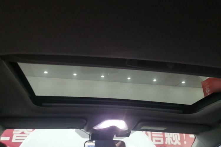 Used Toyota IZOA 2021 2.0L Yichi Version Headliner