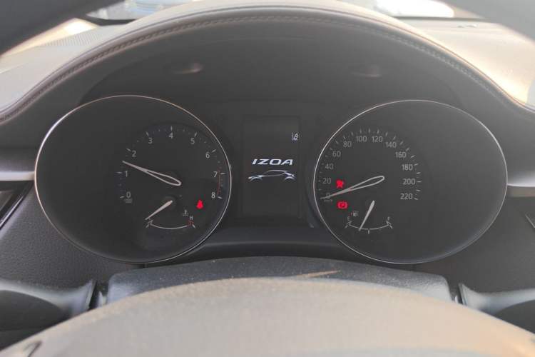 Used Toyota IZOA 2021 2.0L Yixing Version Instrument Cluster