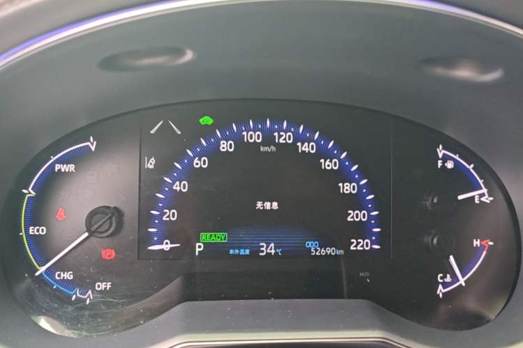 Used Toyota IZOA 2021 Dual-Motor 2.0L Yi Xing Edition Instrument Cluster