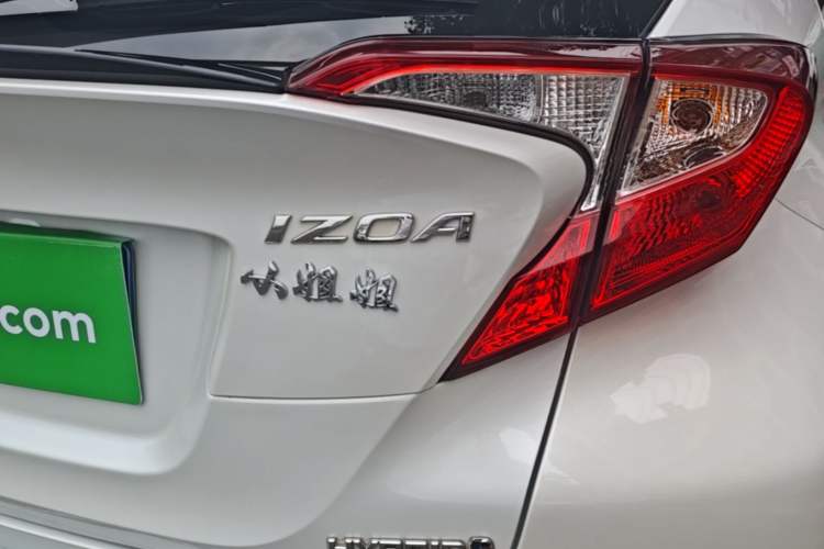Used Toyota IZOA 2021 Dual-Motor 2.0L Yi Xing Edition Right Rear Taillight