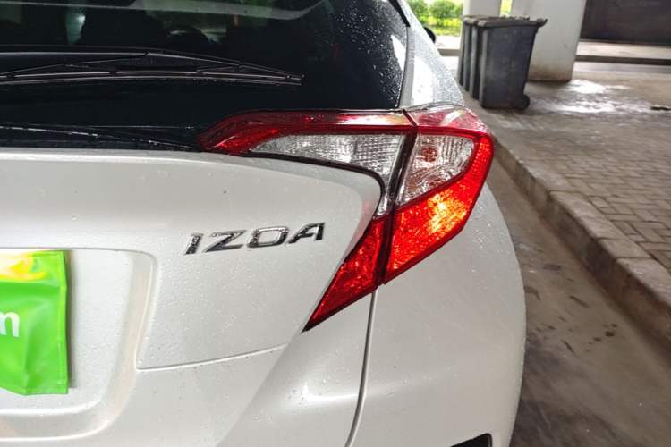 Used Toyota IZOA 2021 2.0L Enjoy Edition Right Rear Taillight
