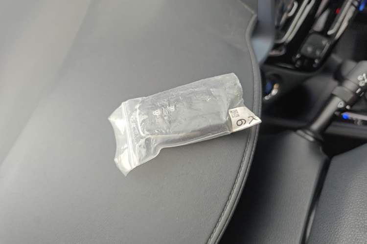 Used Toyota IZOA 2021 2.0L Yixing Version Vehicle Key