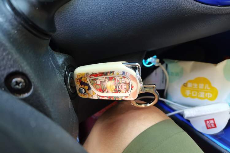 Used Toyota IZOA 2021 2.0L Yixing Version Vehicle Key