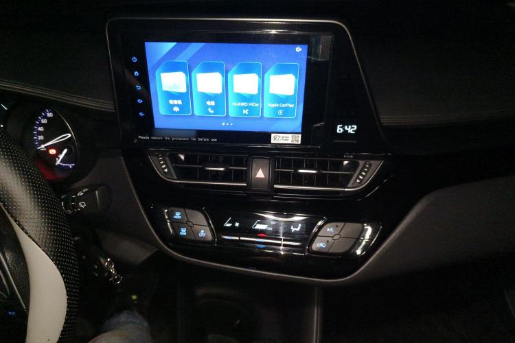 Used Toyota IZOA 2022 2.0L Yixing Version Audio And AC Panel