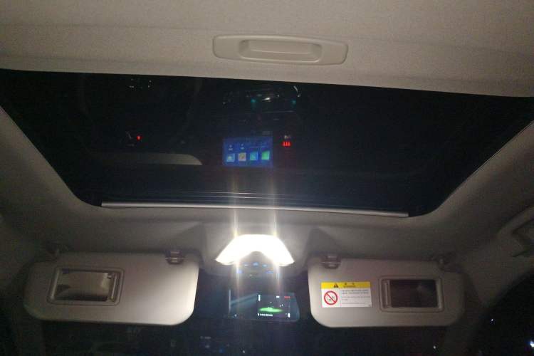 Used Toyota IZOA 2022 2.0L Yixing Version Headliner
