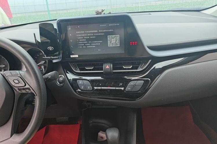 Used Toyota IZOA 2022 2.0L Yixing Version Audio And AC Panel