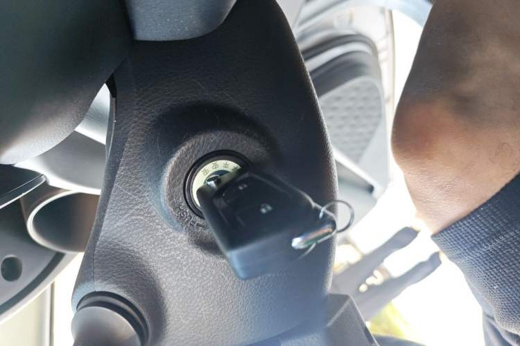 Used Toyota IZOA 2022 2.0L Yixing Version Vehicle Key