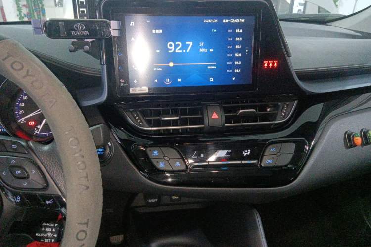 Used Toyota IZOA 2022 2.0L Yixing Version Audio And AC Panel