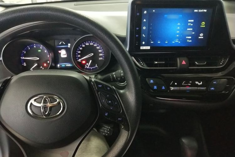 Used Toyota IZOA 2022 2.0L Yixing Version Center Console