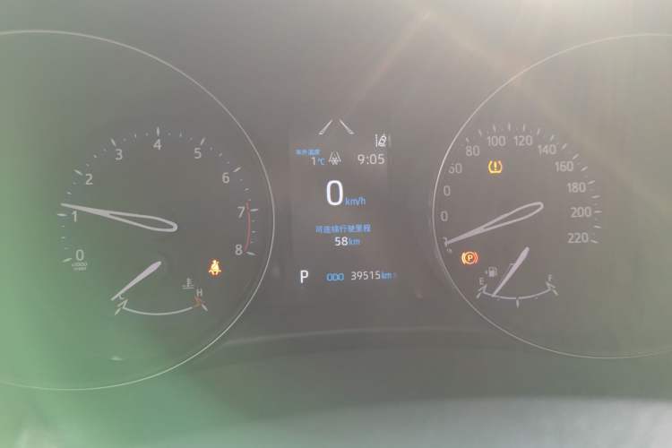 Used Toyota IZOA 2022 2.0L Yixing Version Instrument Cluster