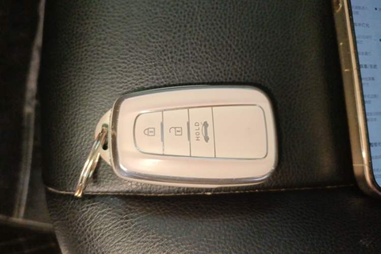 Used Toyota IZOA 2022 2.0L Yixing Version Vehicle Key