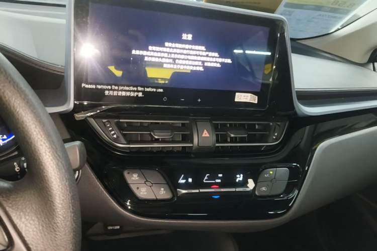 Used Toyota IZOA 2023 2.0L Enjoy Edition Audio And AC Panel