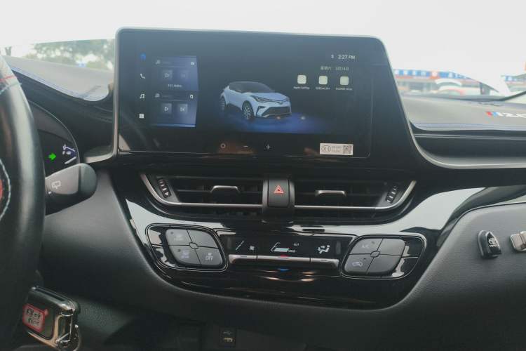 Used Toyota IZOA 2023 2.0L Yixing Version Audio And AC Panel