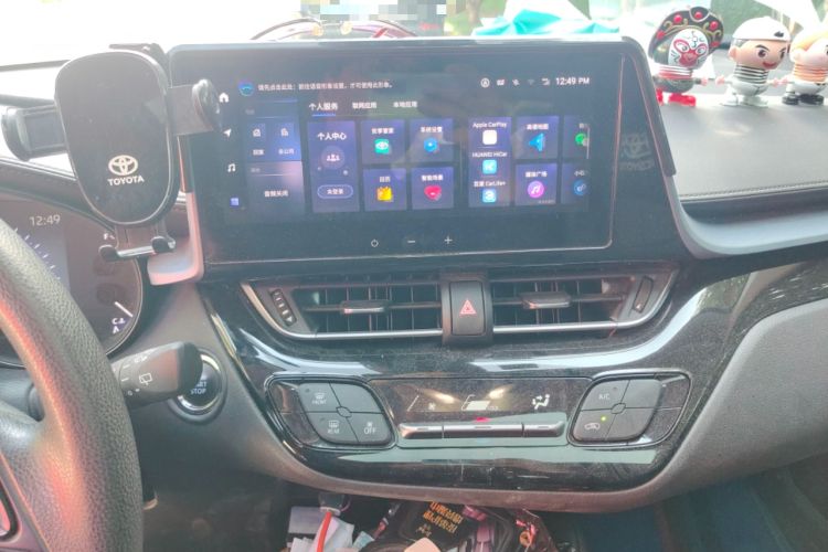 Used Toyota IZOA 2023 2.0L Enjoy Edition Audio And AC Panel