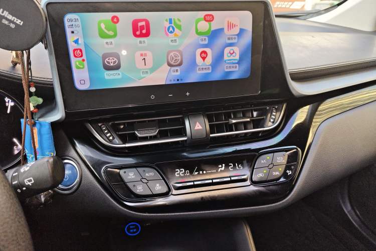 Used Toyota IZOA 2023 Dual-Motor 2.0L Yixiang Edition Audio And AC Panel