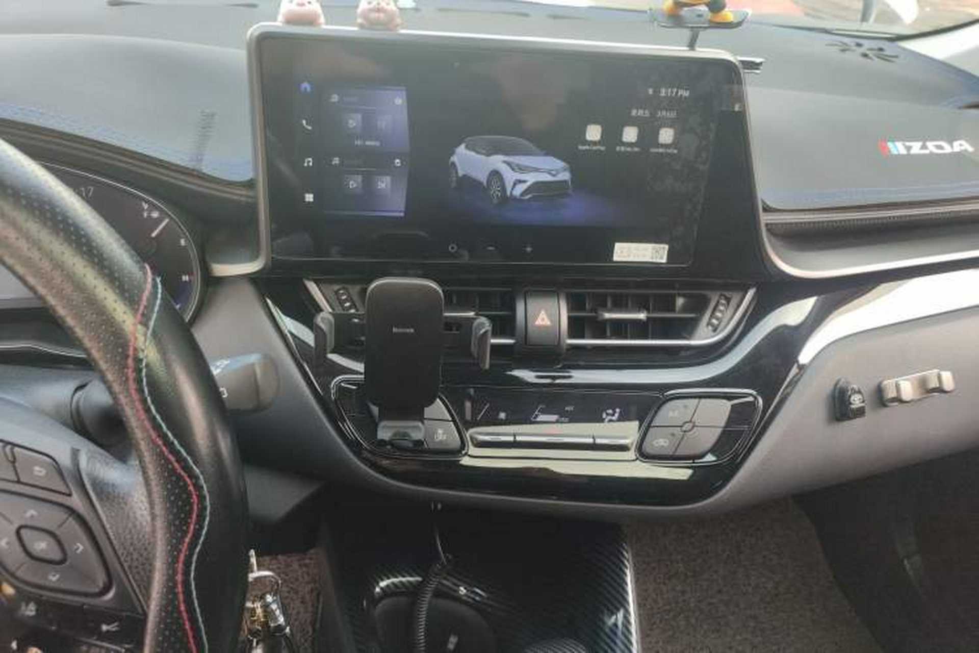 Used Toyota IZOA 2023 2.0L Yixing Version Audio And AC Panel