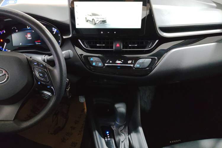 Used Toyota IZOA 2023 2.0L Yixing Version Audio And AC Panel