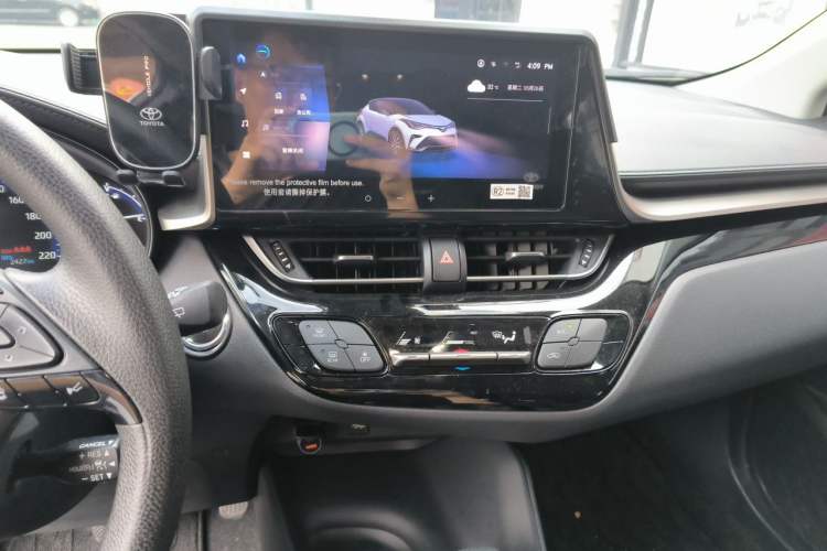 Used Toyota IZOA 2023 2.0L YiXiang CARE Edition Audio And AC Panel