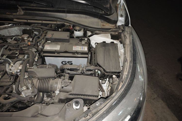 Used Toyota IZOA 2023 2.0L Yixing Version Engine Bay Left