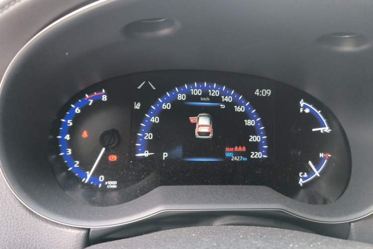 Used Toyota IZOA 2023 2.0L YiXiang CARE Edition Instrument Cluster