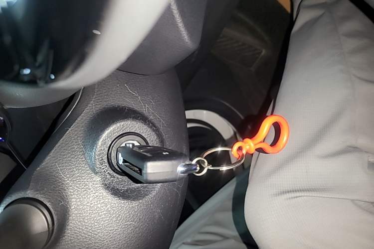 Used Toyota IZOA 2023 2.0L Yixing Version Vehicle Key