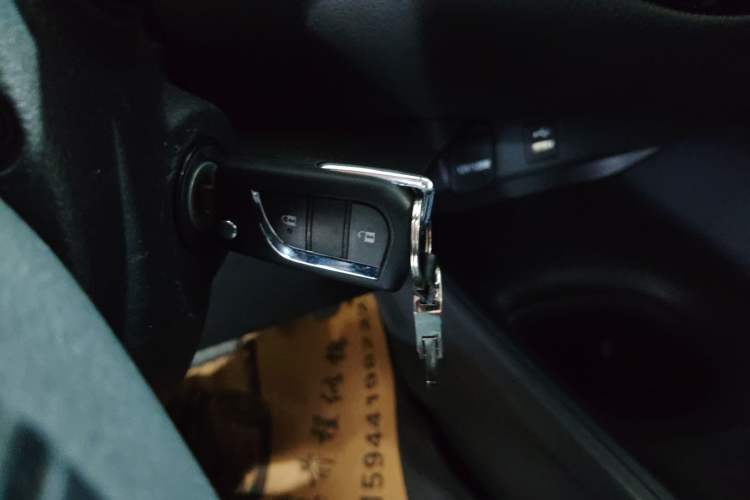 Used Toyota IZOA 2023 2.0L Yixing Version Vehicle Key
