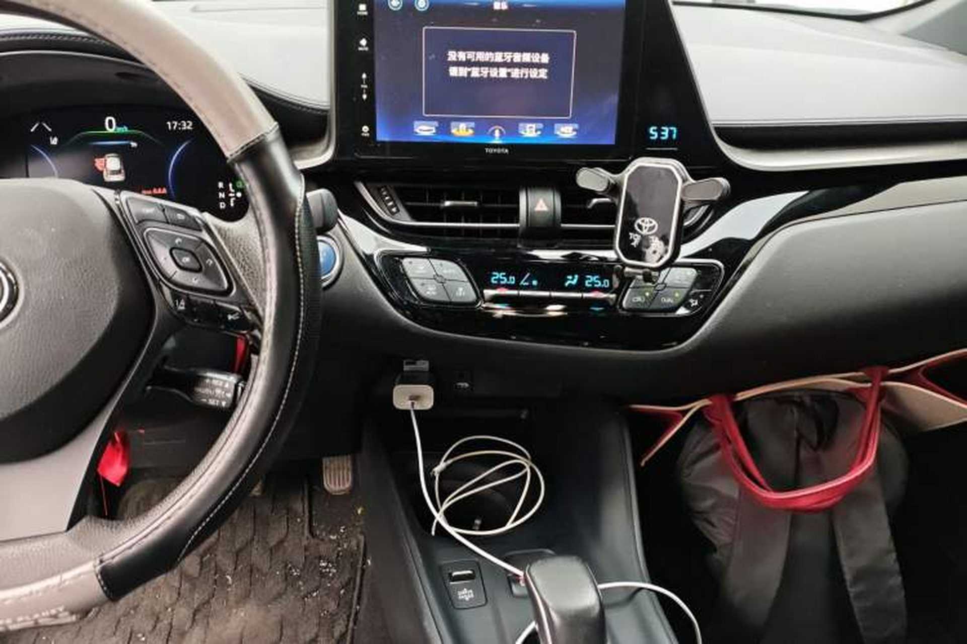 Used Toyota IZOA EV 2020 E·Smart Edition Audio And AC Panel