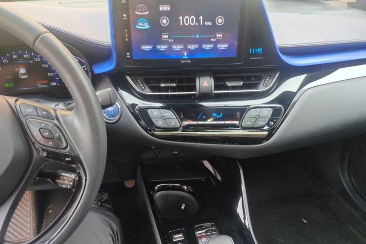 Used Toyota IZOA EV 2020 E·Smart Edition Audio And AC Panel