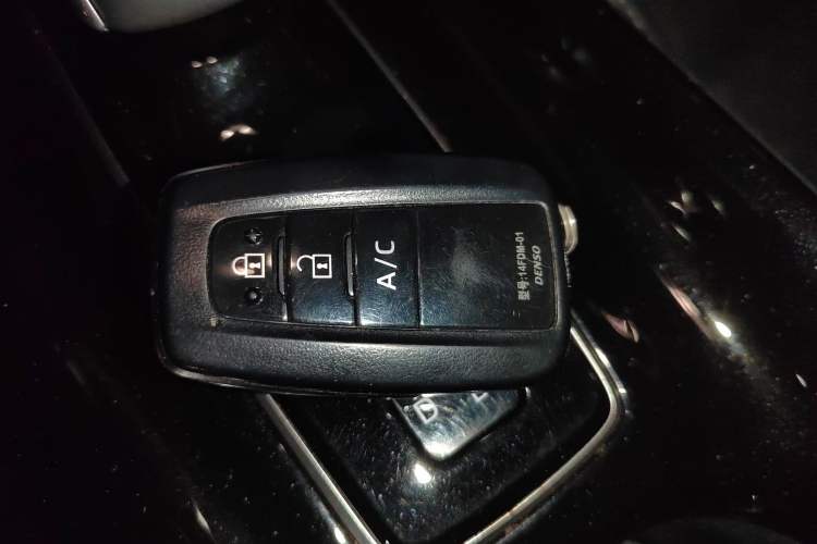 Used Toyota IZOA EV 2020 E·Smart Edition Vehicle Key