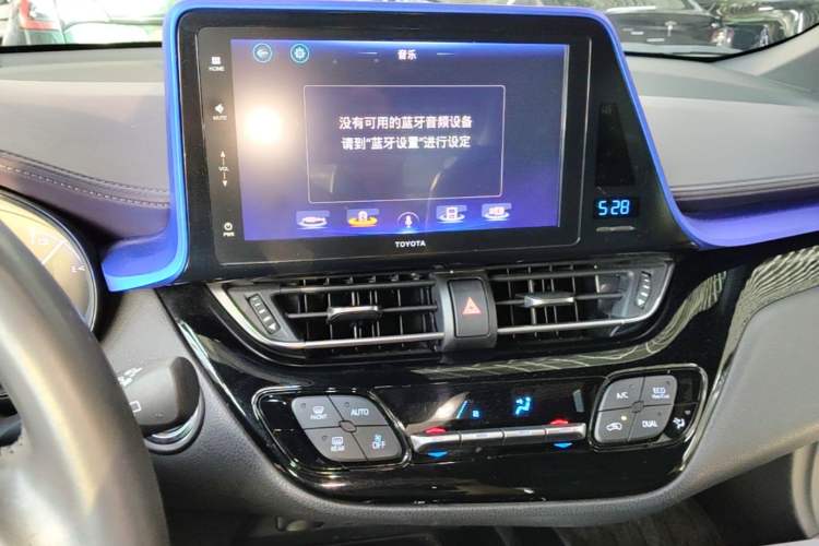 Used Toyota IZOA EV 2020 E·Smart Edition Audio And AC Panel