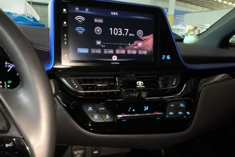 Used Toyota IZOA EV 2020 E·Smart Edition Audio And AC Panel