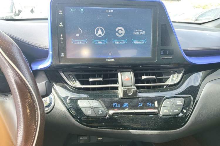 Used Toyota IZOA EV 2020 E·Smart Edition Audio And AC Panel