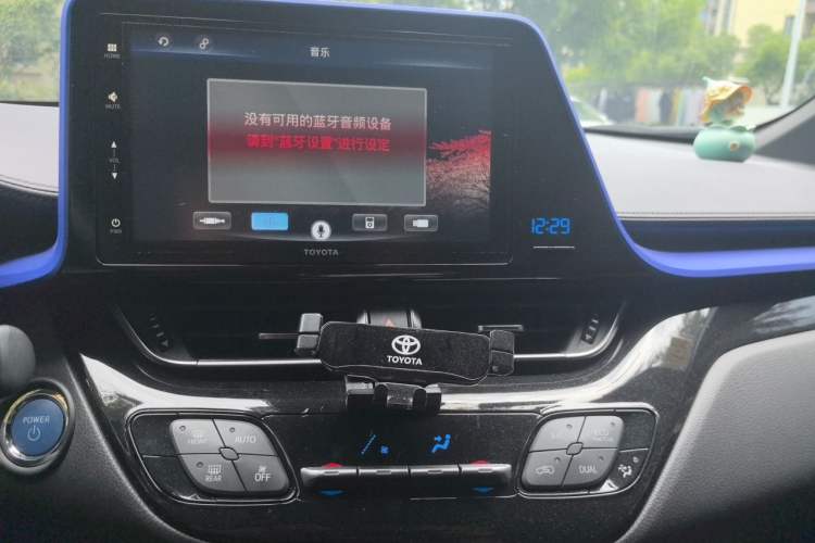 Used Toyota IZOA EV 2020 E·Smart Edition Audio And AC Panel