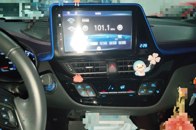 Used Toyota IZOA EV 2020 E·Smart Edition Audio And AC Panel