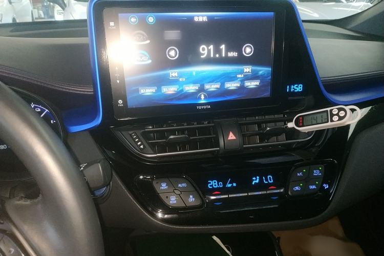 Used Toyota IZOA EV 2020 E·Smart Edition Audio And AC Panel