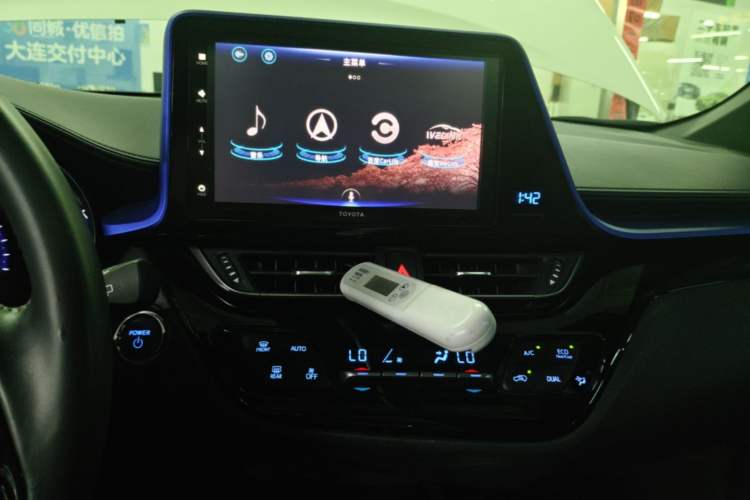 Used Toyota IZOA EV 2020 E·Smart Edition Audio And AC Panel