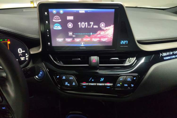 Used Toyota IZOA EV 2020 E·Elite Edition Audio And AC Panel