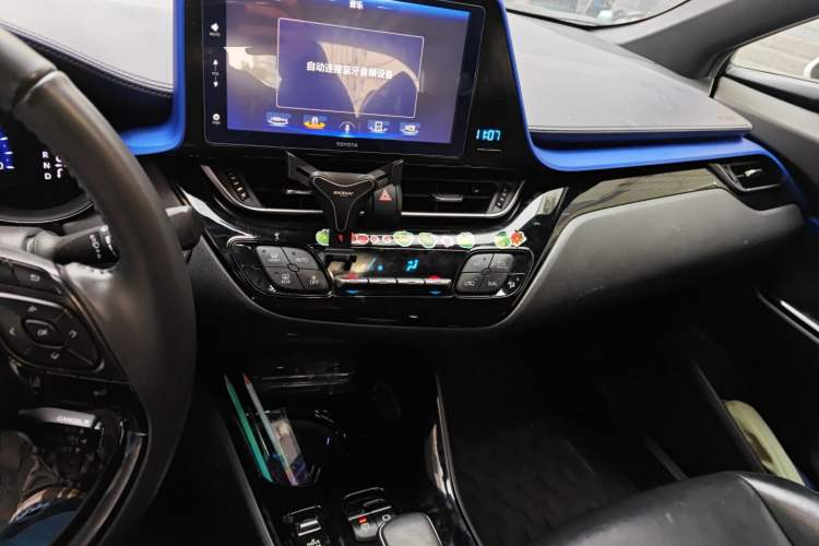 Used Toyota IZOA EV 2020 E·Smart Edition Audio And AC Panel
